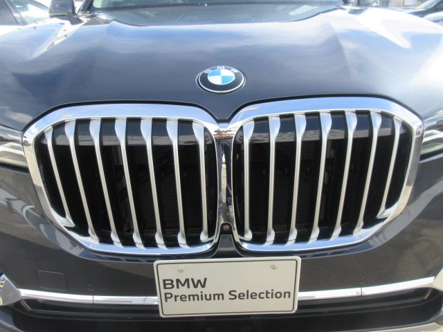 G07 X7 xDrive30d N57 3.0d