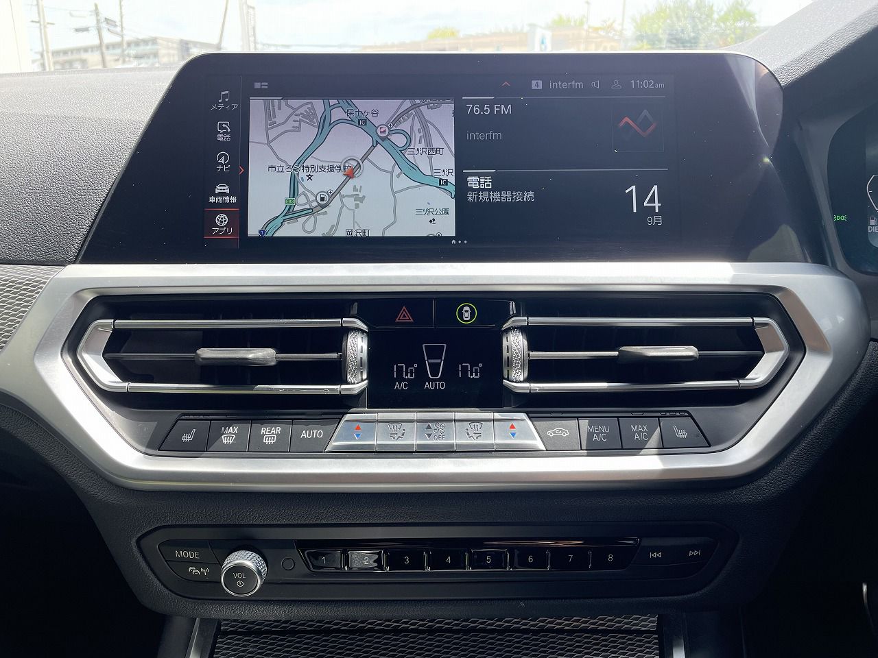 G21 320d xDrive Touring RHD