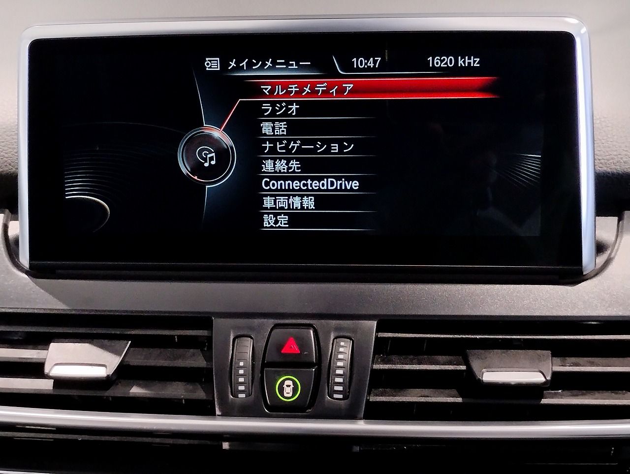 218D GRAN TOURER RHD