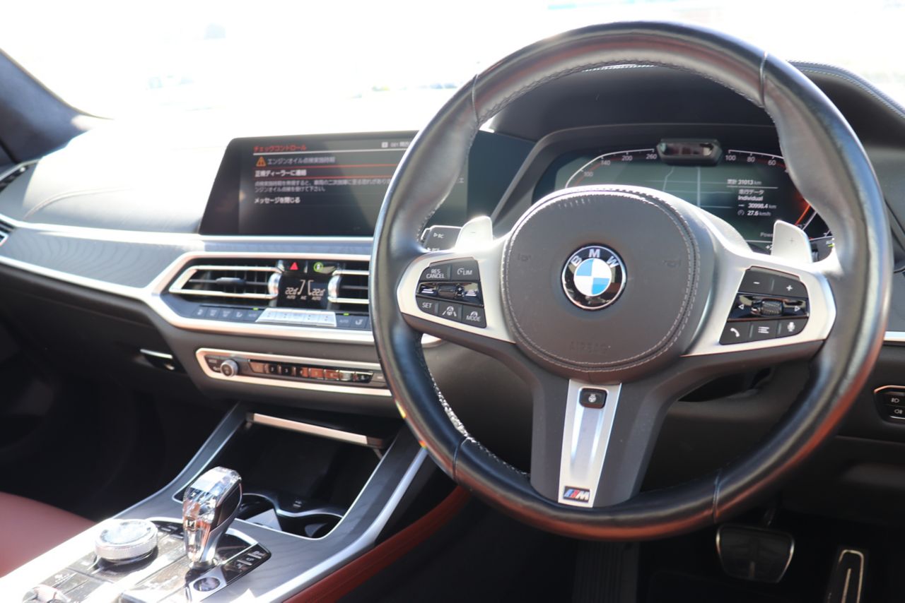 G07 X7 xDrive40d B57 3.0d