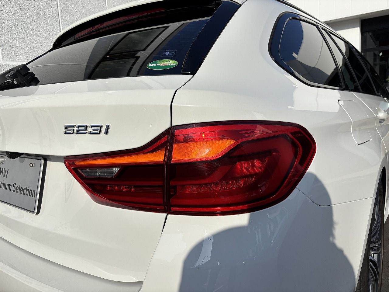 G31 520i SE Touring B48 2.0i TU