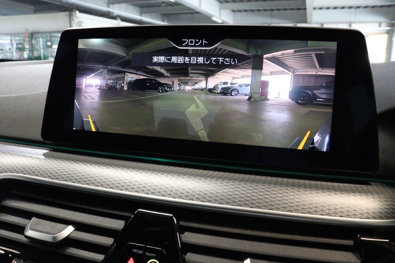 G30 520d xDrive SE Saloon B47 2.0d