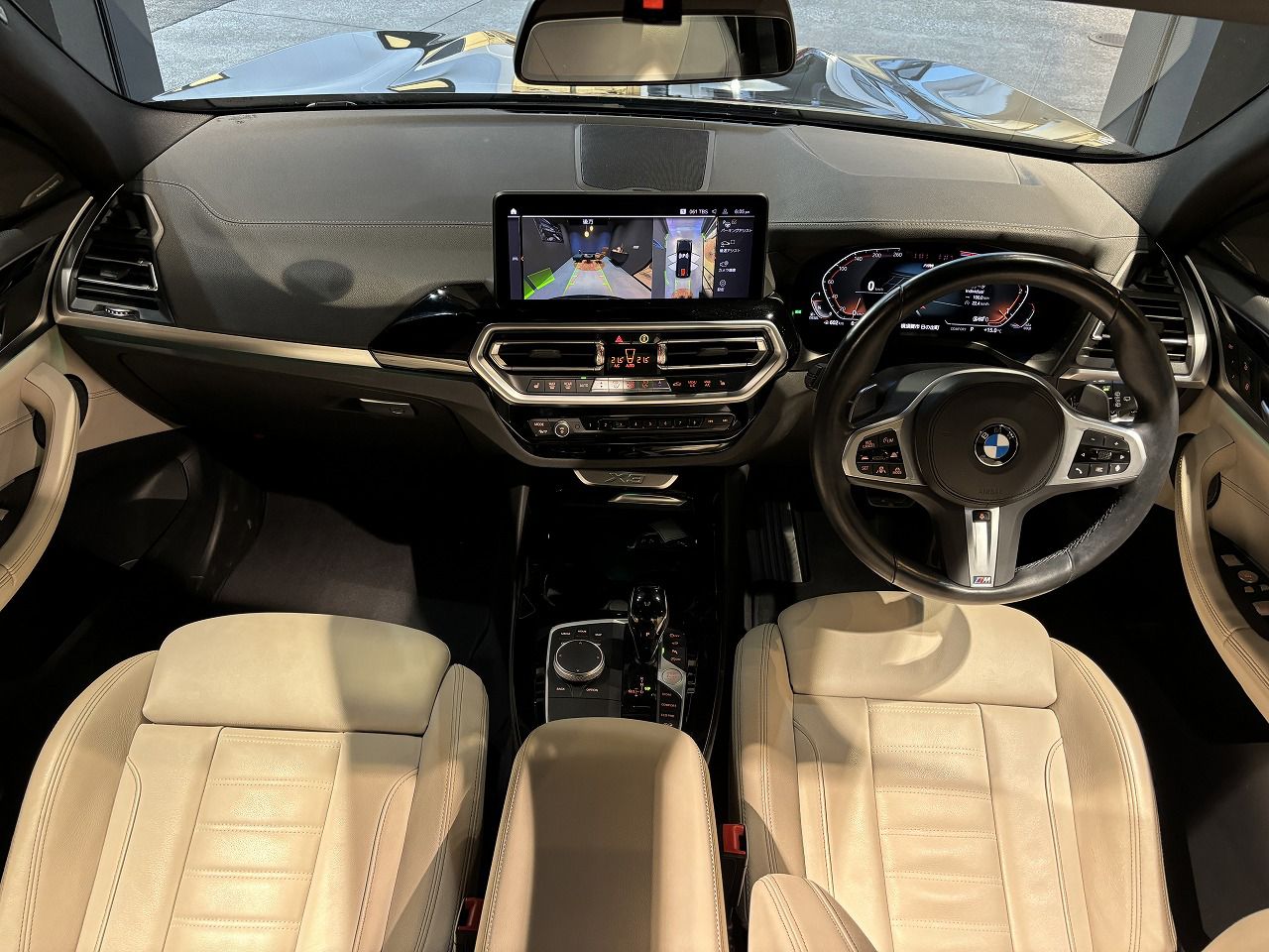 G01 X3 xDrive20d RHD ZA LCI