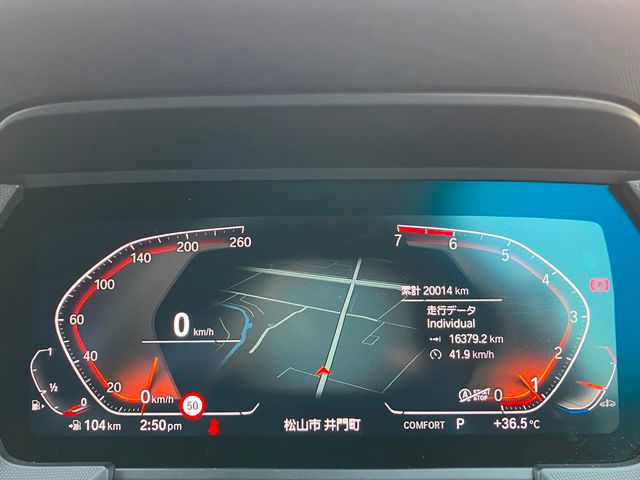 F44 218i Gran Coupe B38 1.5i