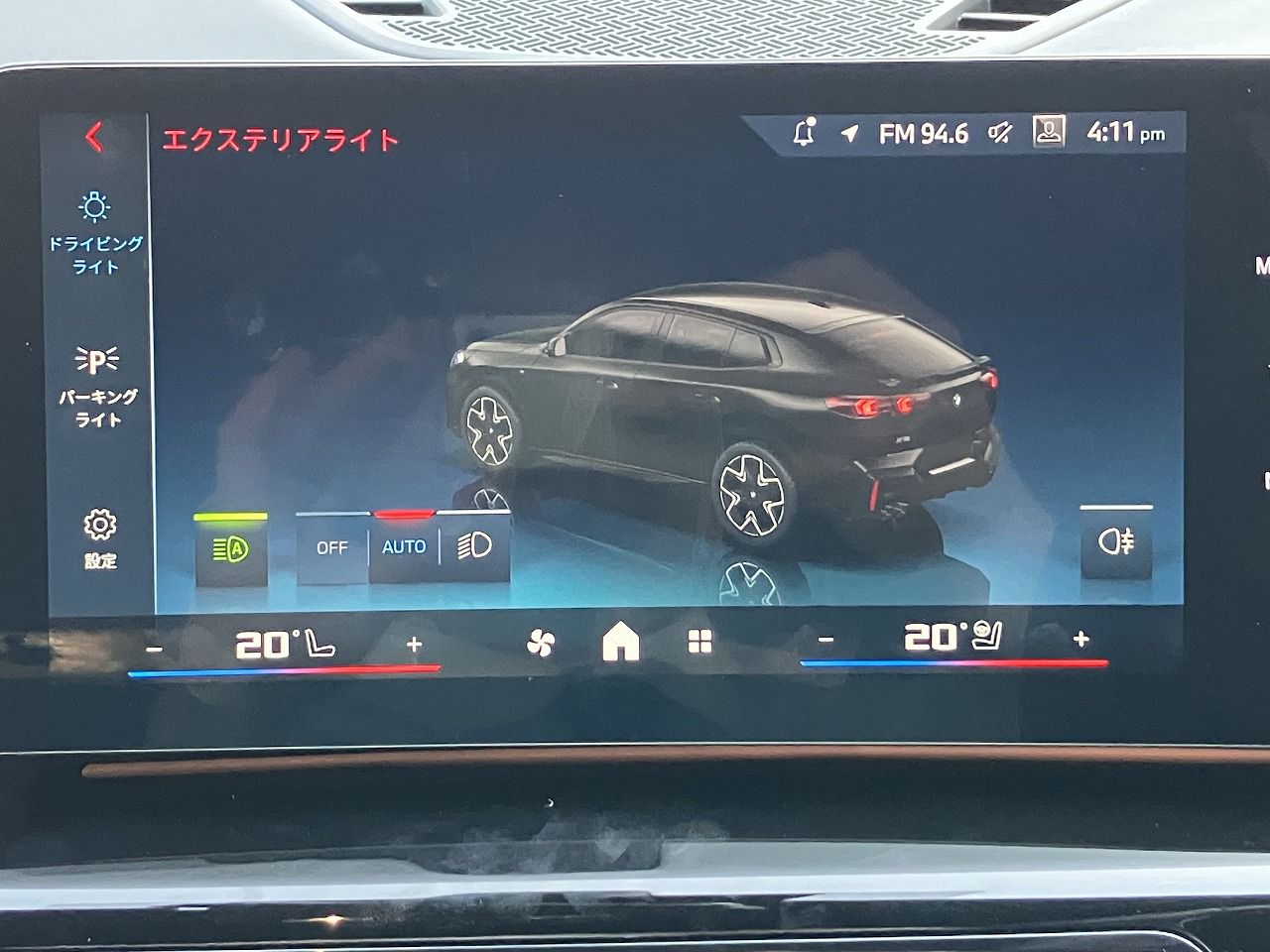 X2 M35i xDrive RHD