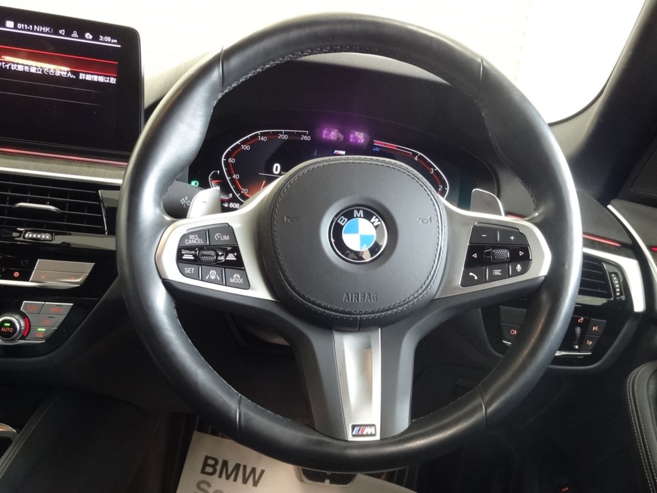 520d xDrive Sedan RHD