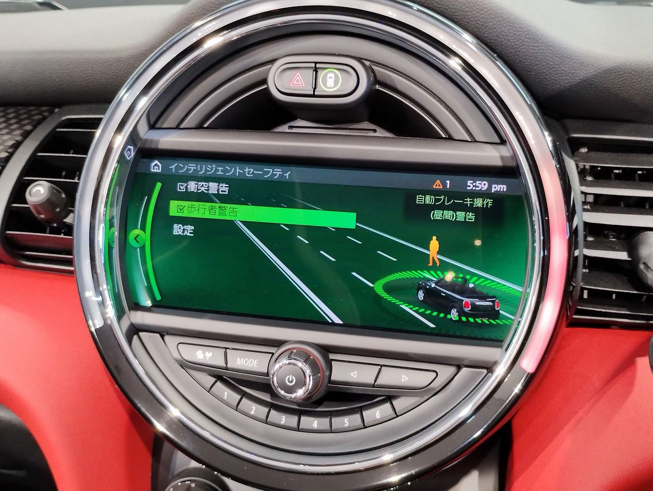 F57 MINI John Cooper Works Convertible LCI