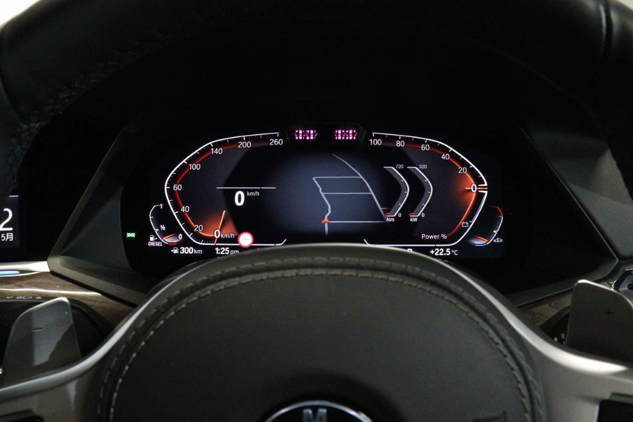 G05 X5 xDrive40d xLine B57 3.0d
