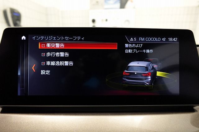 F48 X1 xDrive18d B47 2.0d LCI