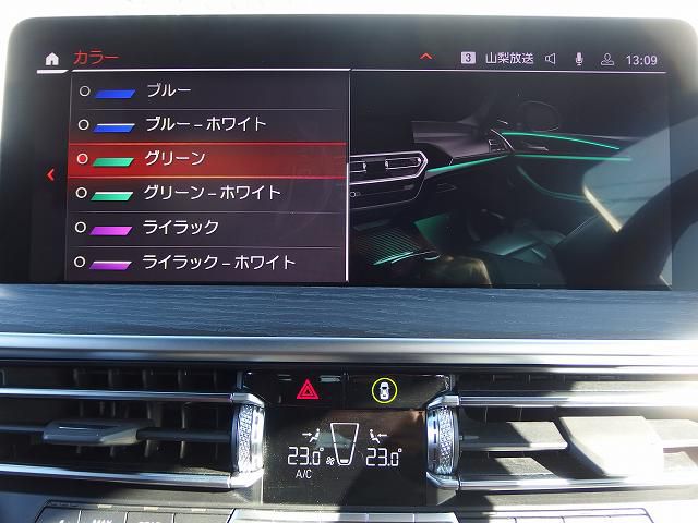 G01 X3 xDrive20d RHD ZA LCI