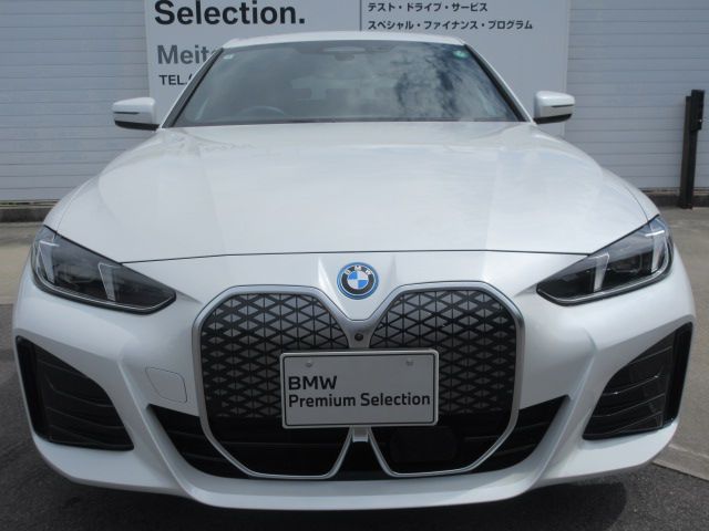 G26 i4 eDrive 40 LCI