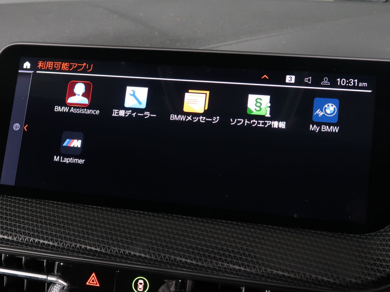 F40 118d Sports Hatch 5-door B47 2.0d