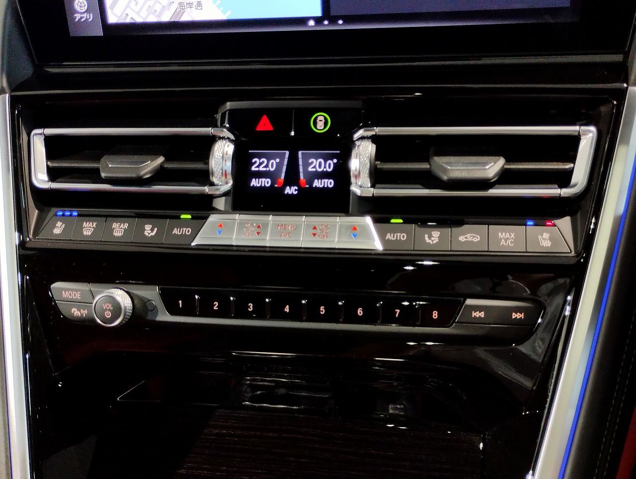 G16 840d xDrive Gran Coupe B57 3.0d