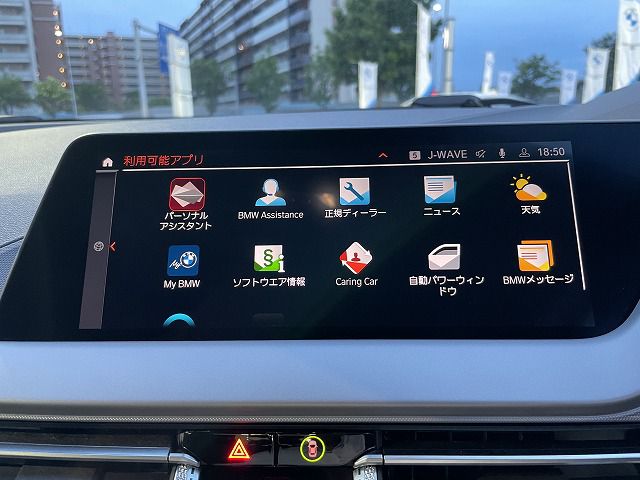 F44 218i Gran Coupe B38 1.5i