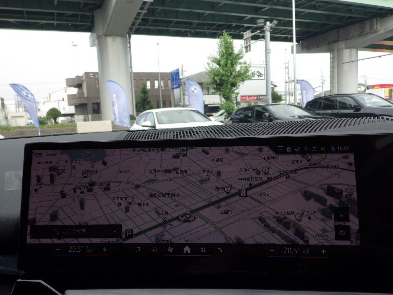 BMW i5 eDrive40 Sedan RHD