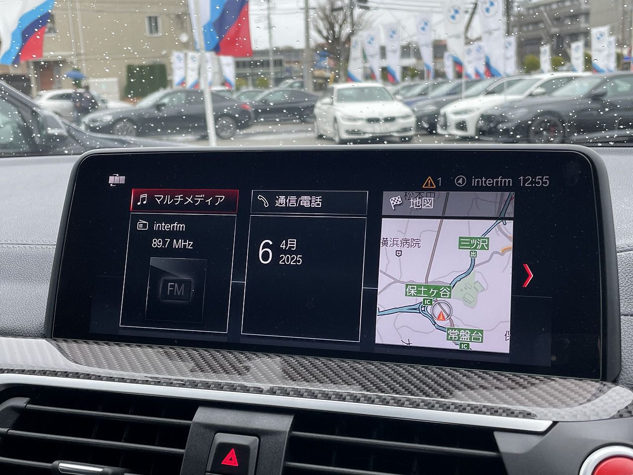 X4 M RHD