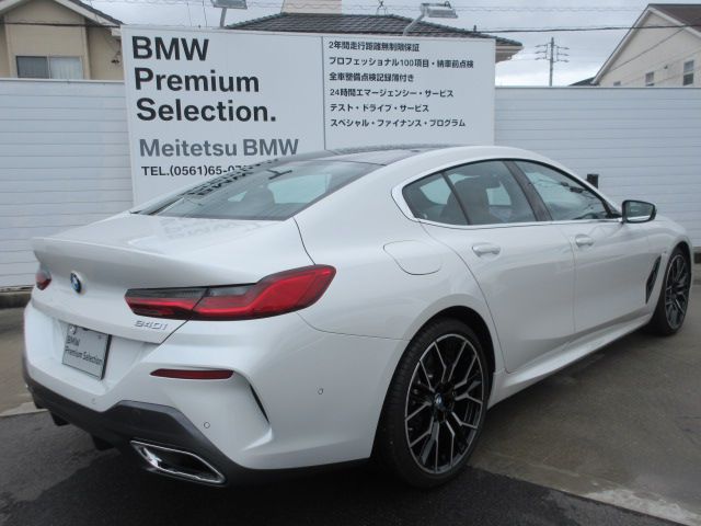 G16 840i M Sport Gran Coupe B58 3.0i