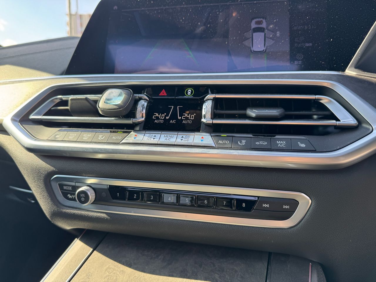G05 X5 xDrive30d xLine B57 3.0d