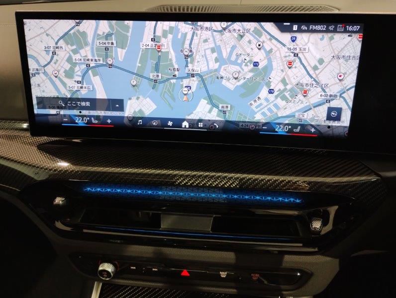 G20 320i Saloon LCI RHD MX