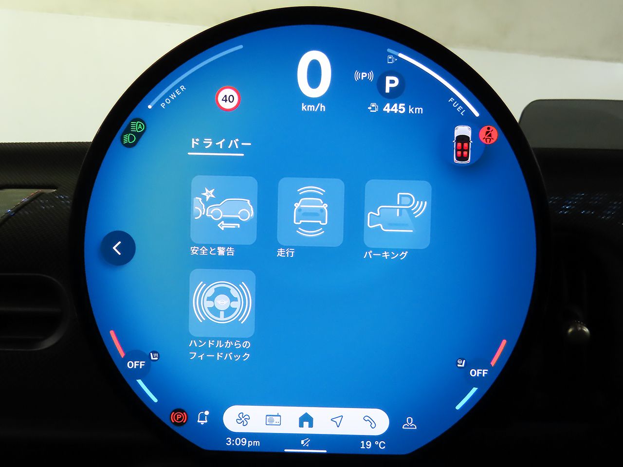 F66 MINI Cooper S 3Dr