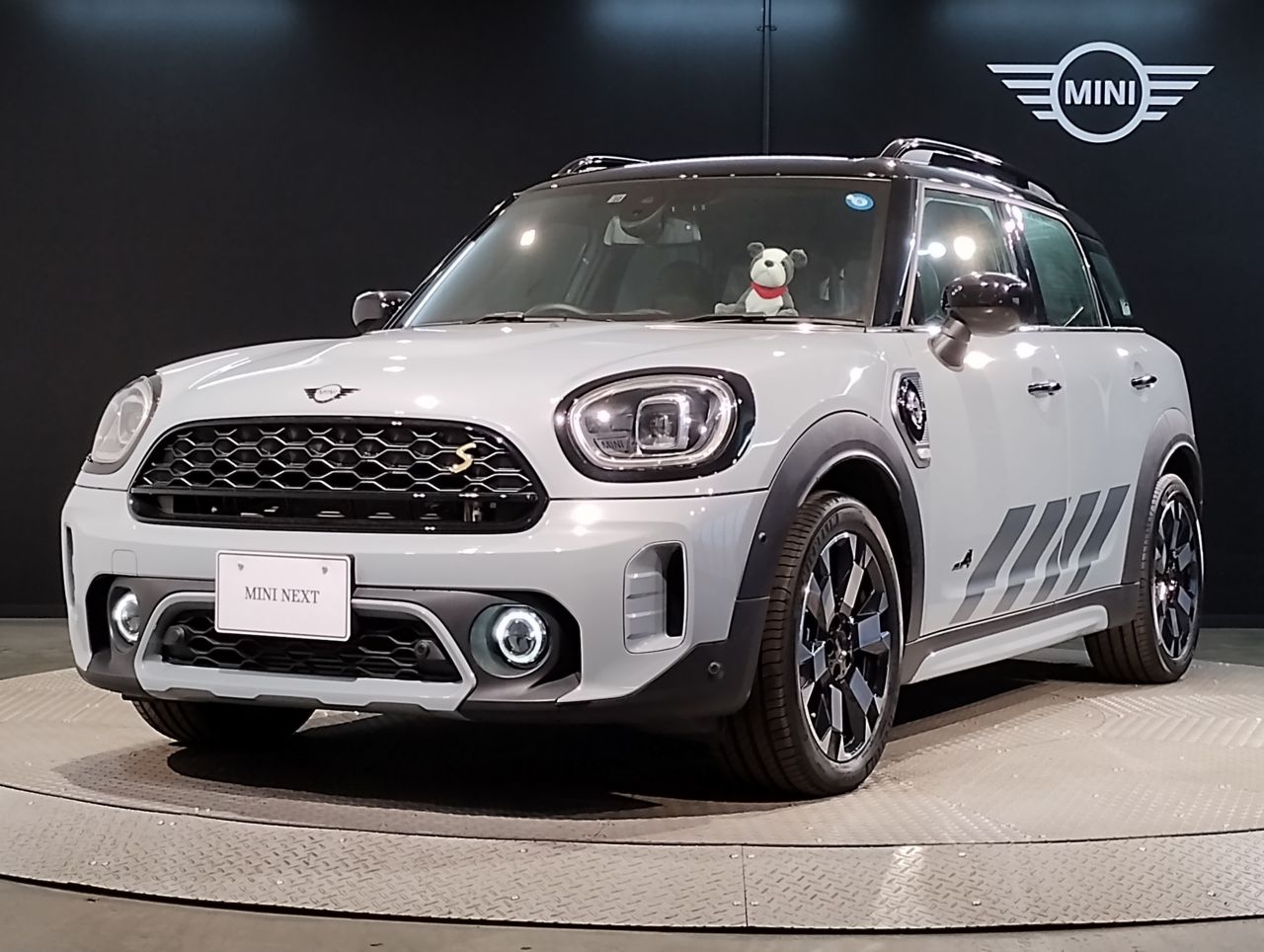 MINI COOPER SE CROSSOVER ALL4 UNTAMED EDITION.