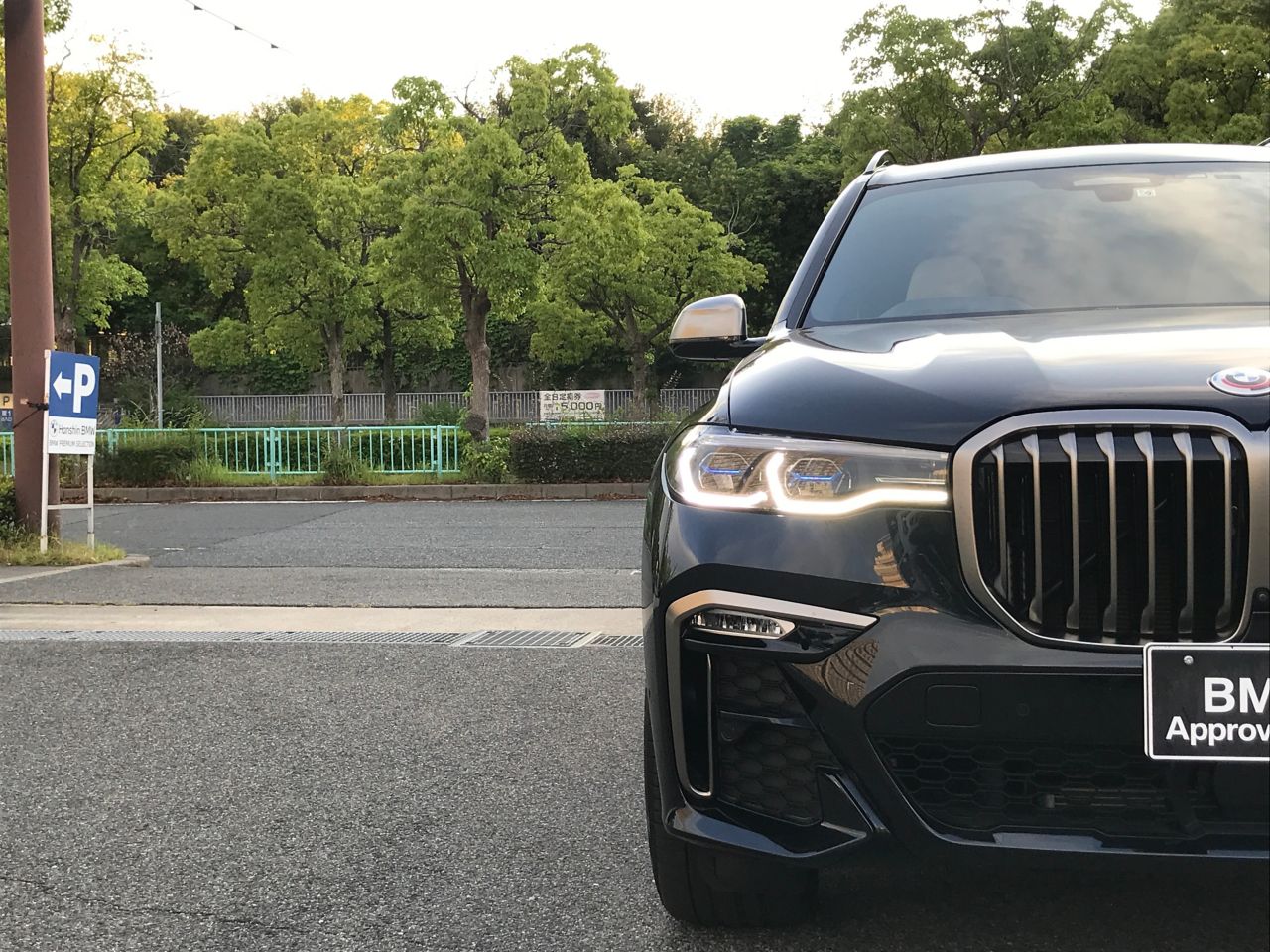 G07 X7 M50i N63 4.4i