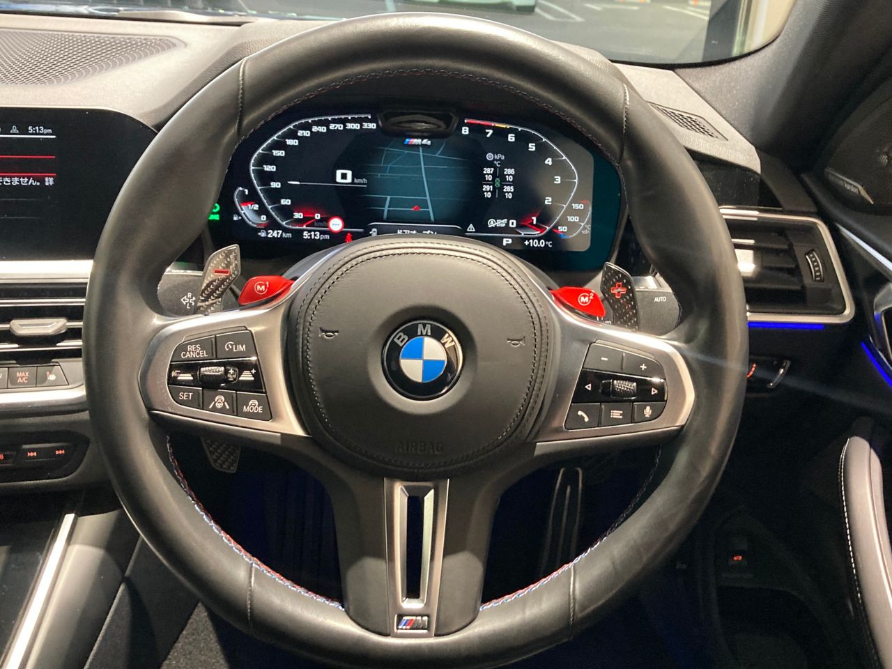 G82 M4 Competition M xDrive Coupe RHD