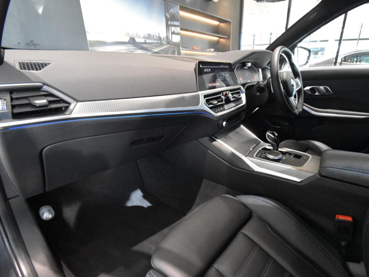 G20 M340i xDrive Saloon RHD