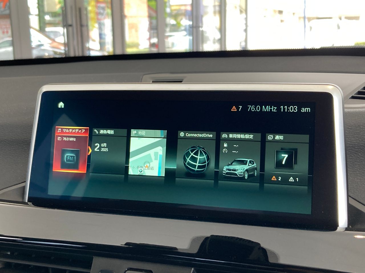 X1 SDRIVE18I