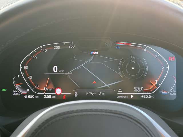 G01 X3 xDrive20d RHD ZA LCI