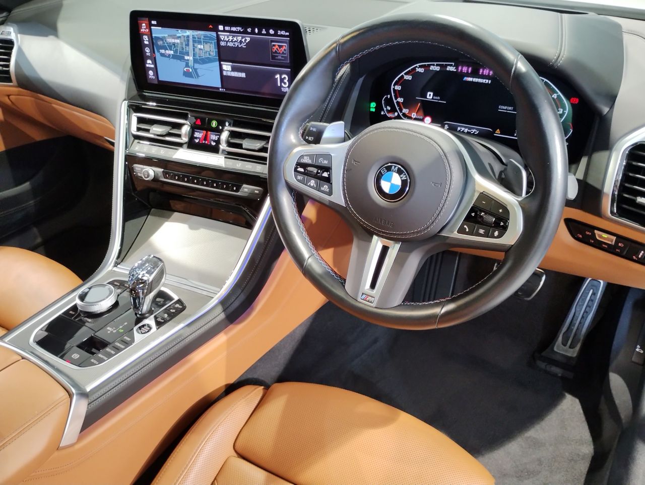 G16 M850i xDrive Gran Coupé N63B 4.4i