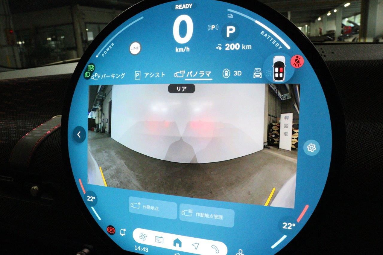 J01 MINI John Cooper Works Electric