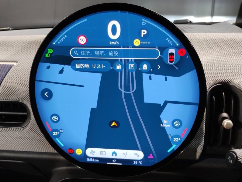 F65 MINI Cooper S 5Dr