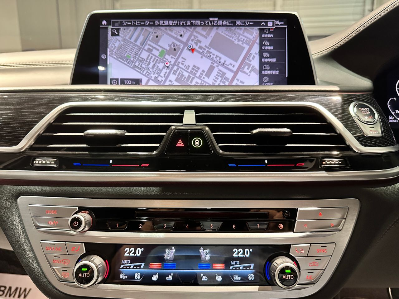 G20 320d xDrive RHD Saloon