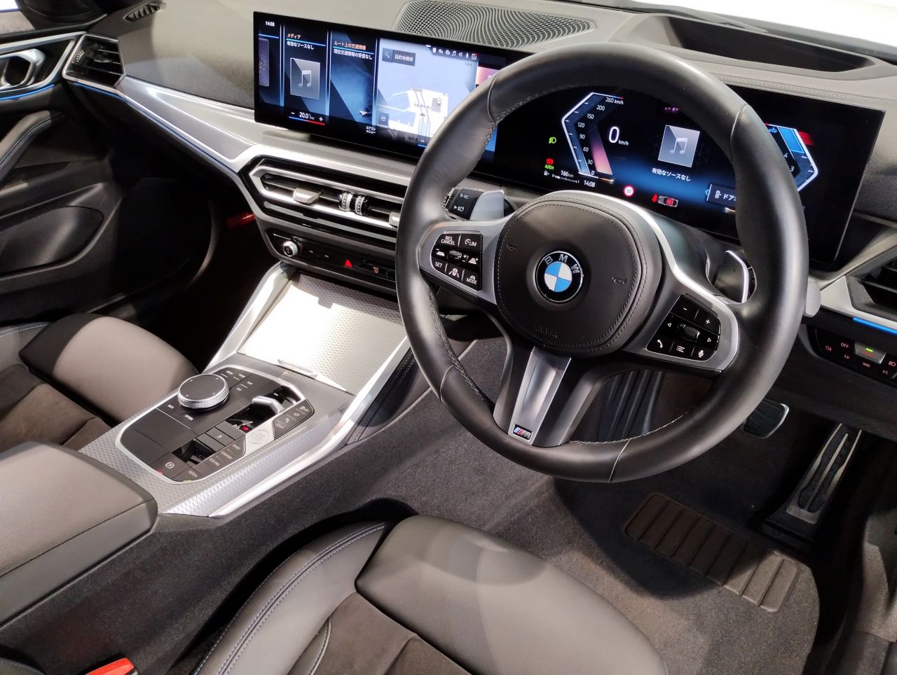 G26 420d xDrive Gran Coupe RHD