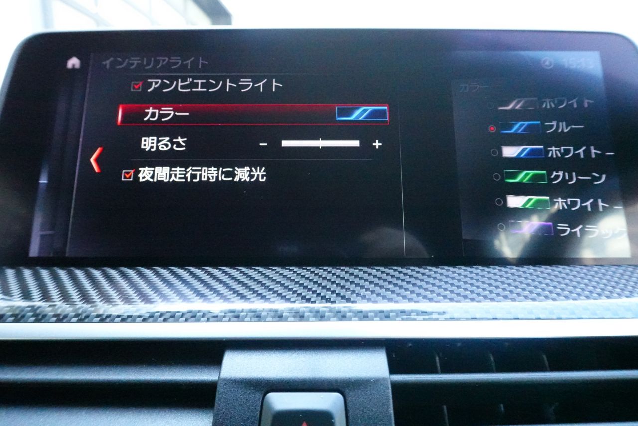 X4 M RHD