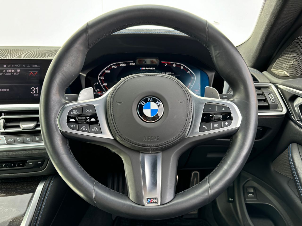 G22 M440i xDrive B58 3.0 RHD