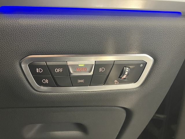 G07 X7 xDrive40d B57 3.0d