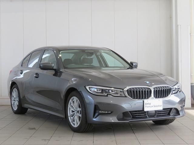 G20 320d xDrive RHD Saloon