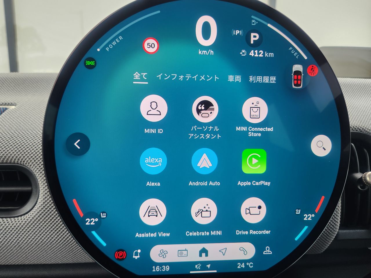 F66 MINI Cooper S 3Dr