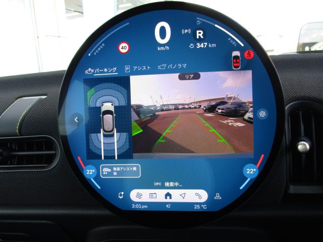 MINI Cooper C 5-doors