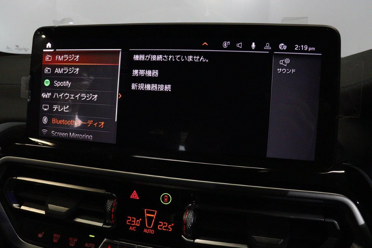 G01 X3 M40d RHD LCI ZA