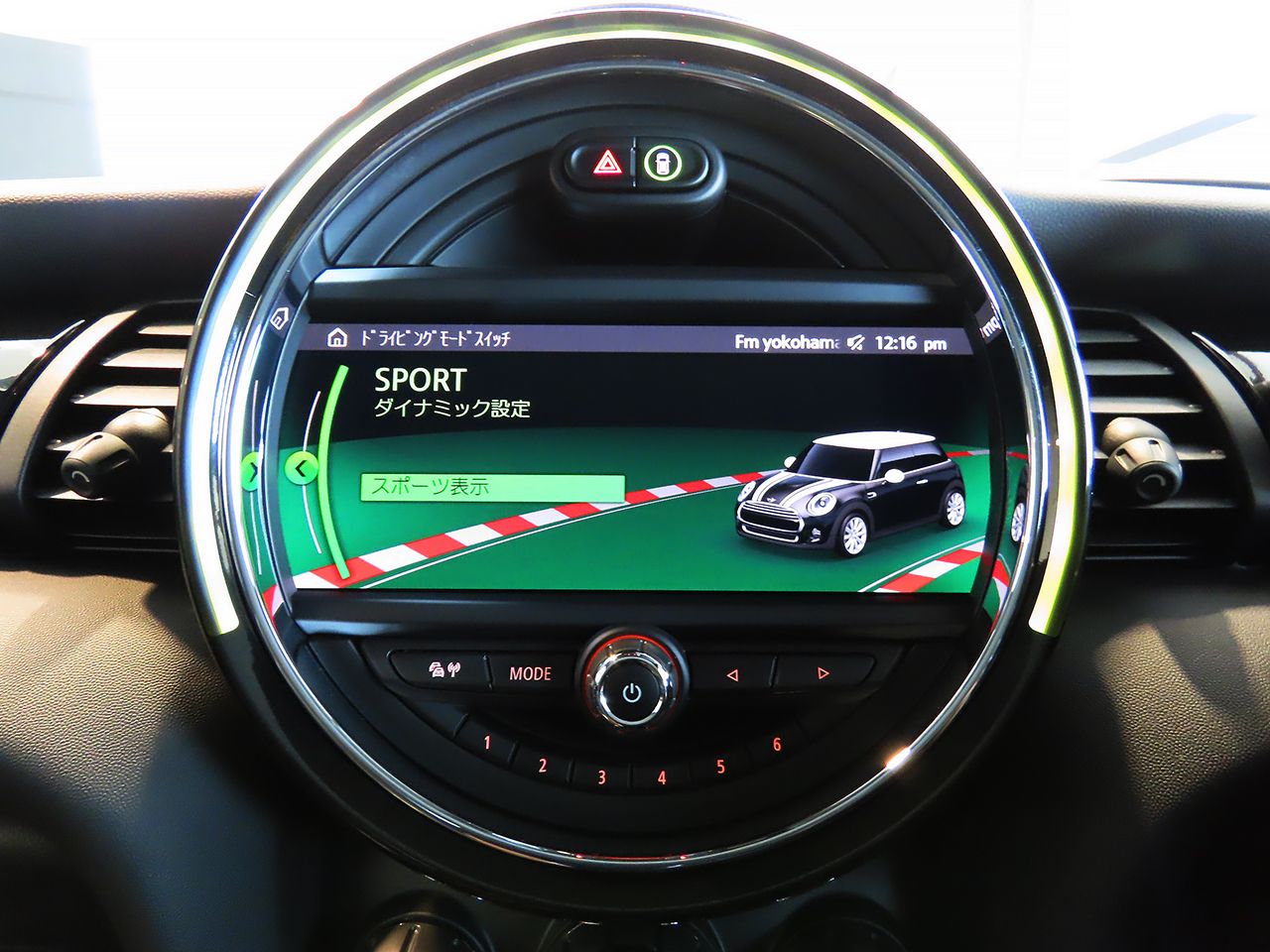 F56 MINI JOHN COOPER WORKS