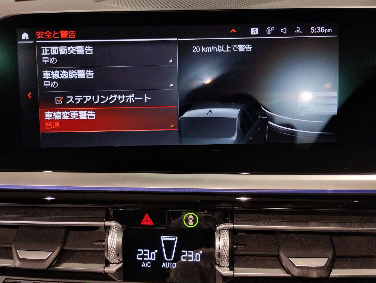 G29 z4 sDrive20i RHD