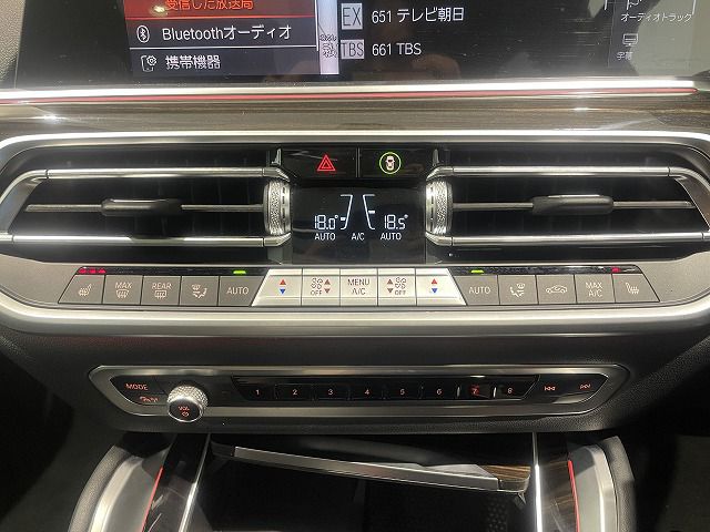 X6 xDrive30d RHD