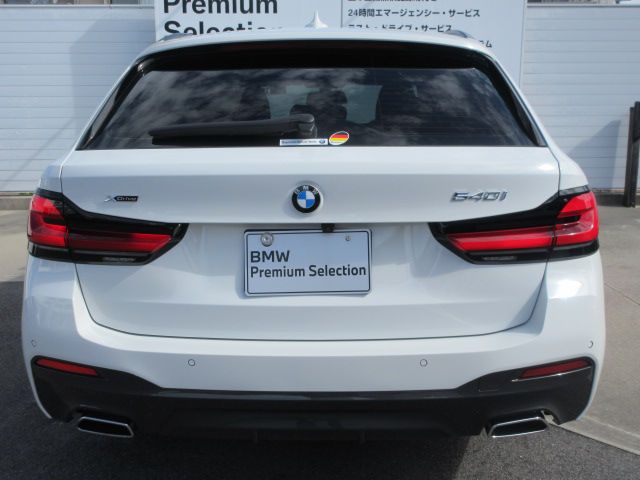 540i xDrive Touring RHD