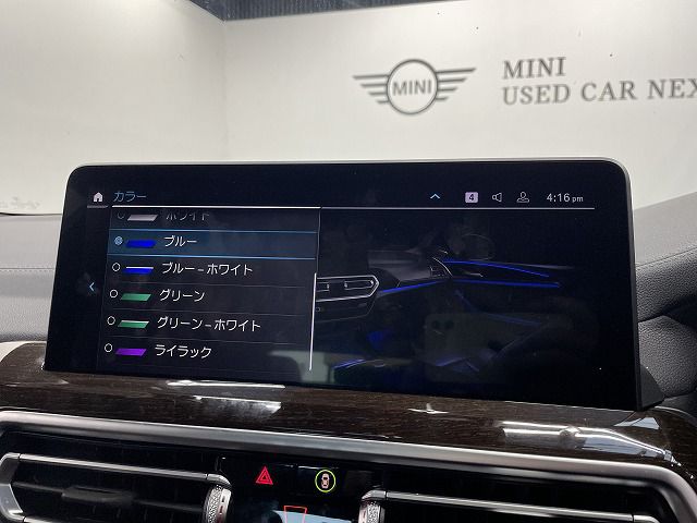 G01 X3 xDrive20d RHD ZA LCI