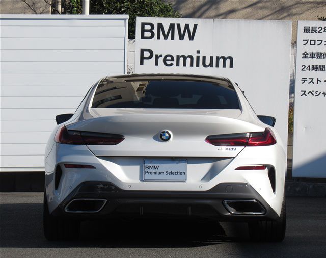 G16 840i M Sport Gran Coupe B58 3.0i