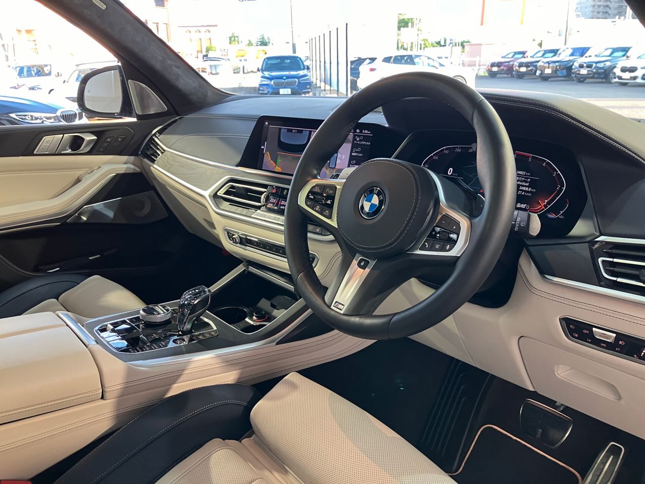 G07 X7 xDrive30d N57 3.0d