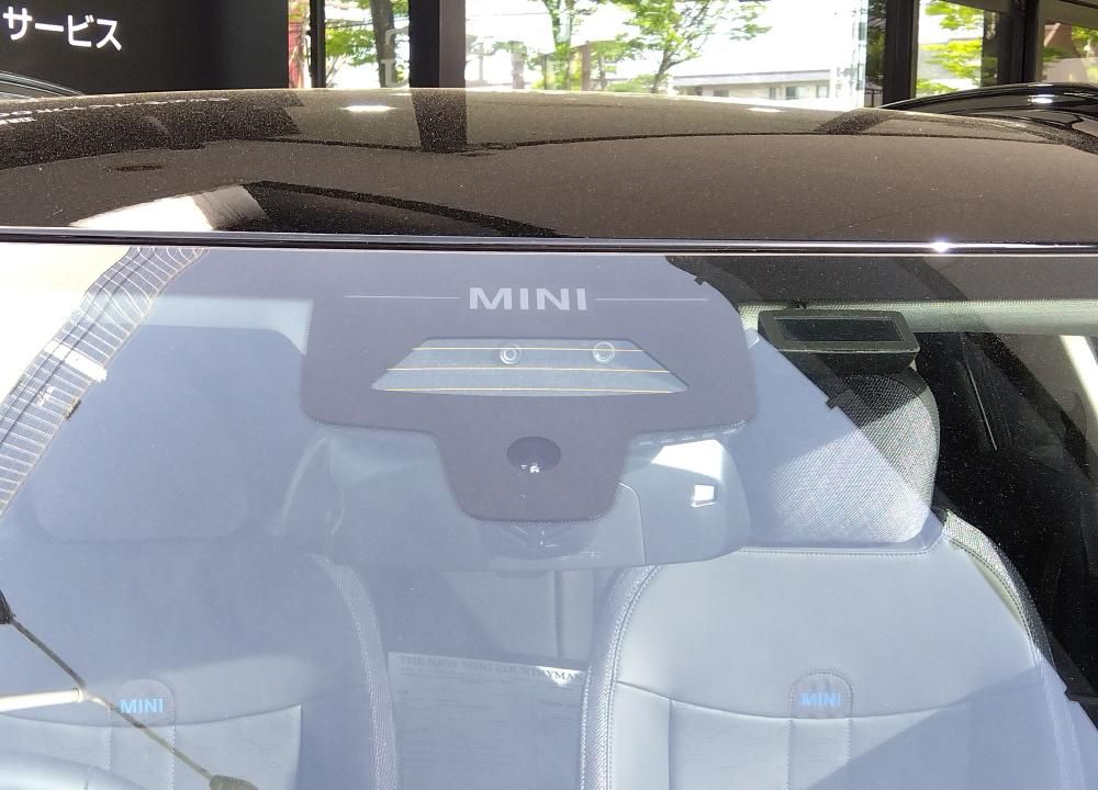 U25 MINI Countryman C